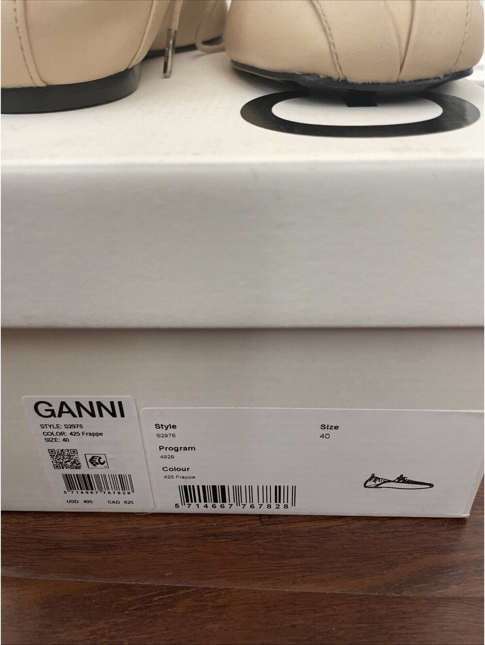 GANNI Lace Up Ballerina Eyelet Flat Ballet Shoes BEIGE SIZE 40 NIB $495MSRP - Picture 3 of 7